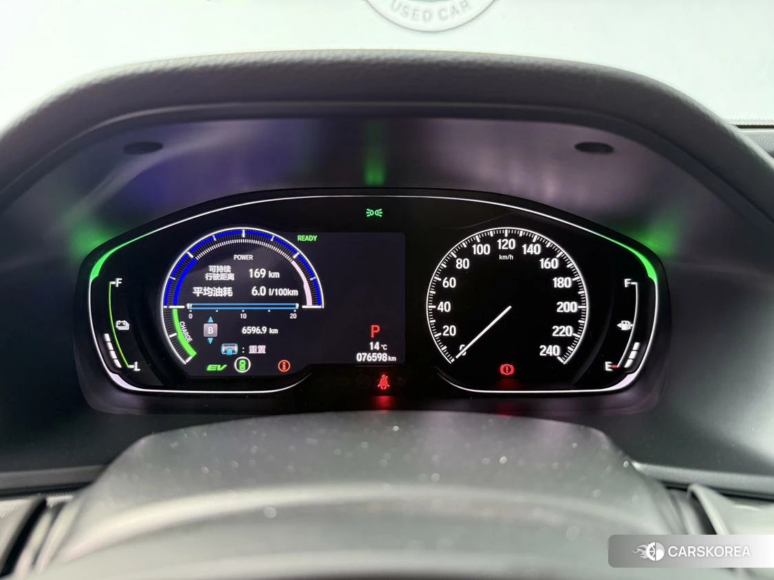 Honda Accord id 4455430 из Китая 8