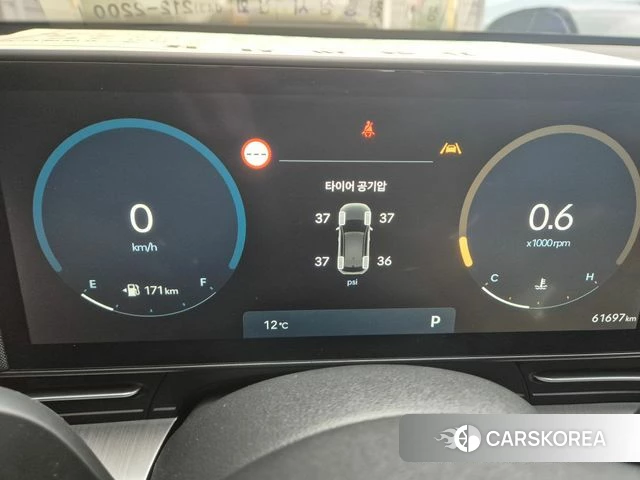 Hyundai Kona (SX2) id 3891405 из Кореи 8