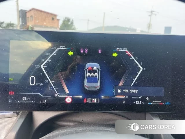 BMW 5 Series (G60) 2024 Небесно-голубой из Кореи, фото 5