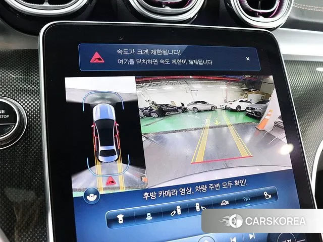 Mercedes-Benz C-Class W206 id 3644064 из Кореи 15