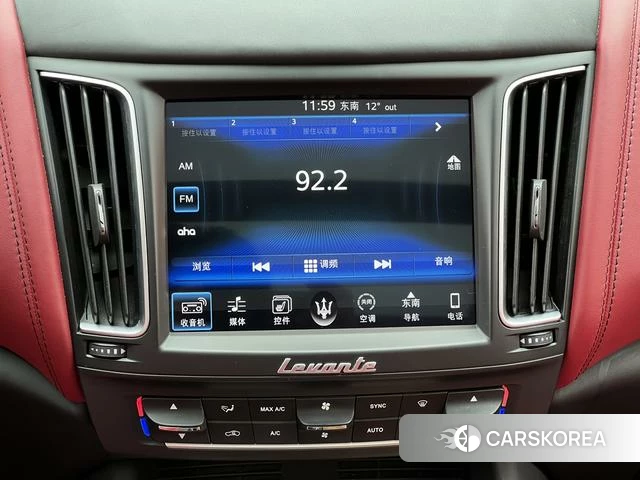 Maserati Levante id 4213182 из Китая 19