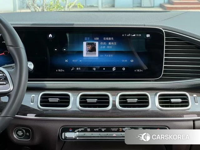 Mercedes-Benz GLE (import) id 4276768 из Китая 15