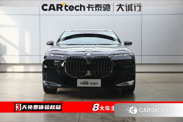 BMW 7 series id 4271290 из Китая 27