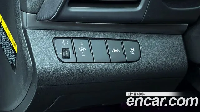 Hyundai The New Avante AD id 2685105 из Кореи 15