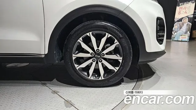 Kia Sportage 4th Generation id 2710483 из Кореи 15