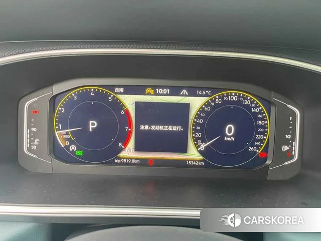 Volkswagen Tuyue 2025 Белый из Китая, фото 6