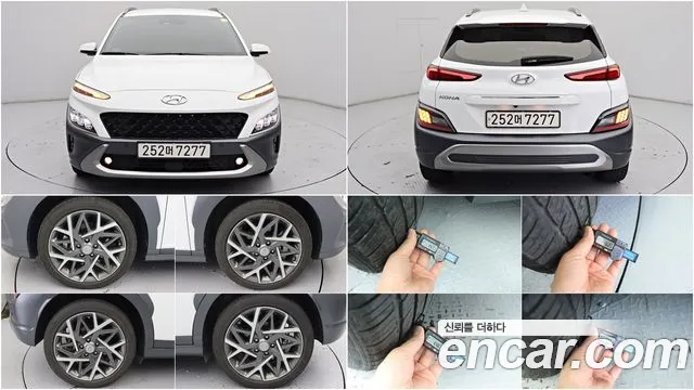Hyundai The New Kona Hybrid id 2708013 из Кореи 13