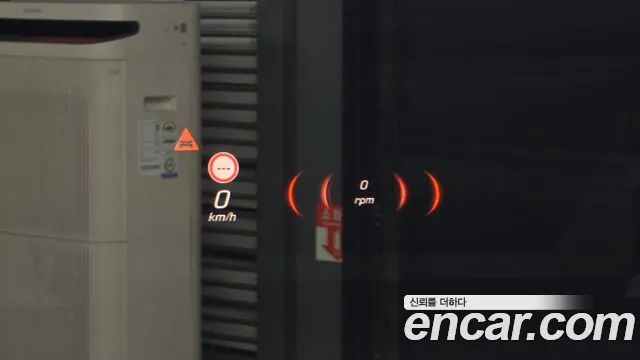 Mercedes-Benz S-Class W223 id 2696912 из Кореи 15