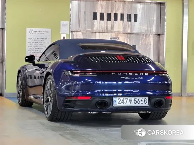 Porsche 911(992) id 3538658 из Кореи 15