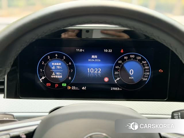Volkswagen Range patrol id 4254007 из Китая 12