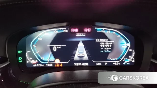 BMW 5 Series (G30) 2023 Белый из Кореи, фото 5