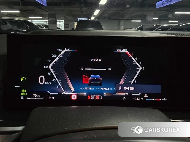 BMW X6 (G06) id 3864161 из Кореи 10