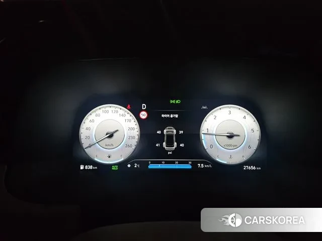 Hyundai The New Palisade id 3549774 из Кореи 13