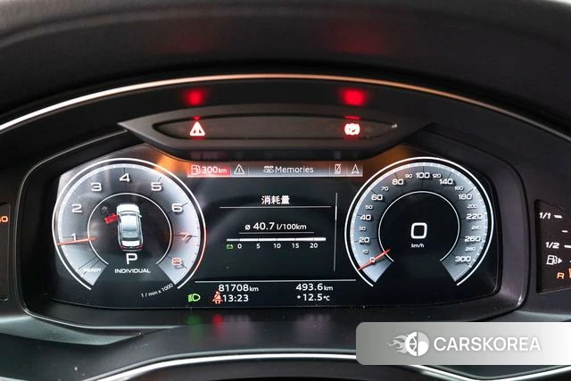 Audi A6L id 4271981 из Китая 20