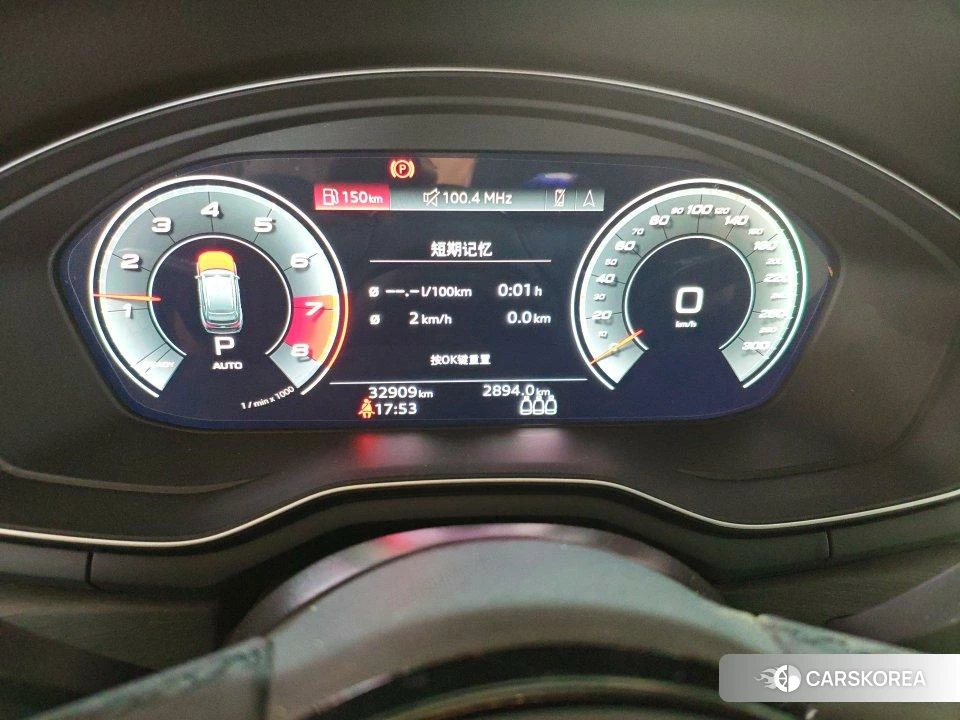 Audi A4 (import) 2020 Синий из Китая, фото 5