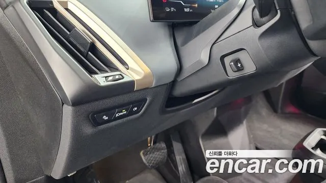 BMW iX id 2627915 из Кореи 15