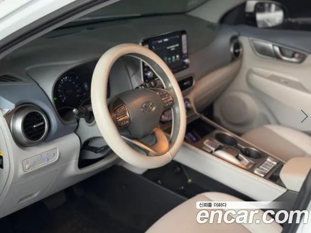 Hyundai Kona Electric id 2917428 из Кореи 8