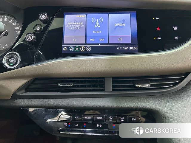 Buick Angke Flag id 4213504 из Китая 16