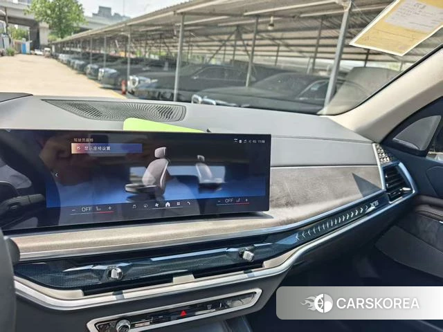 BMW X5 id 4256401 из Китая 19