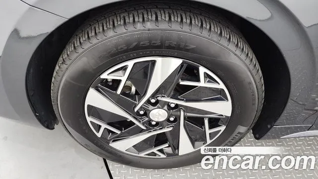 Hyundai The New Grandeur IG Hybrid id 2648570 из Кореи 15