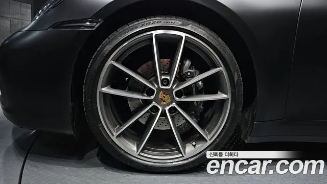 Porsche 911(992) id 2678737 из Кореи 15