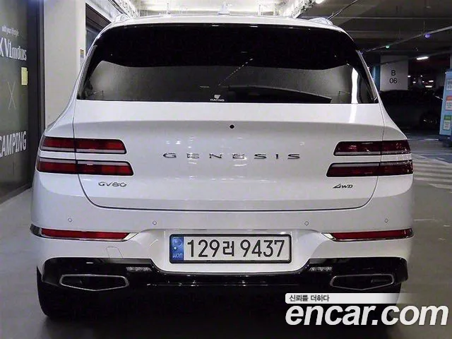 Genesis GV80 id 2663067 из Кореи 15