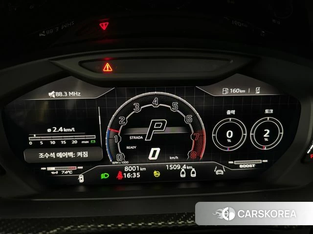 Lamborghini Urus id 4511194 из Кореи 11