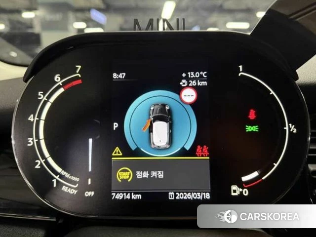 Mini Cooper id 3852214 из Кореи 15