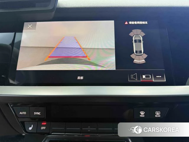 Audi A3 id 4275948 из Китая 15