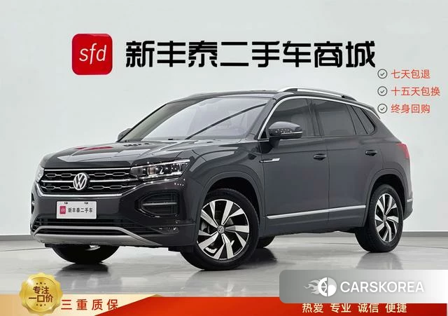 Volkswagen Tanyue id 3957778 из Китая 27