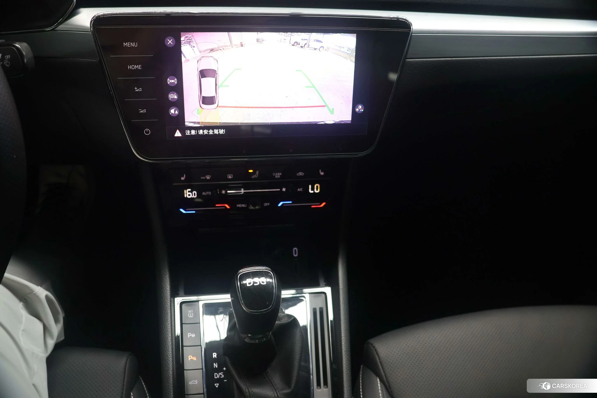 Skoda Speed pie id 4486164 из Китая 10