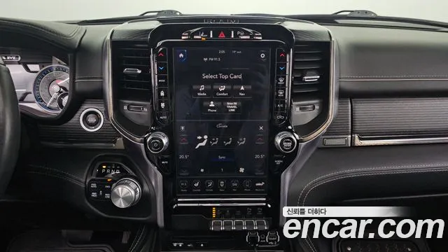 Dodge Lampicup id 2684084 из Кореи 15