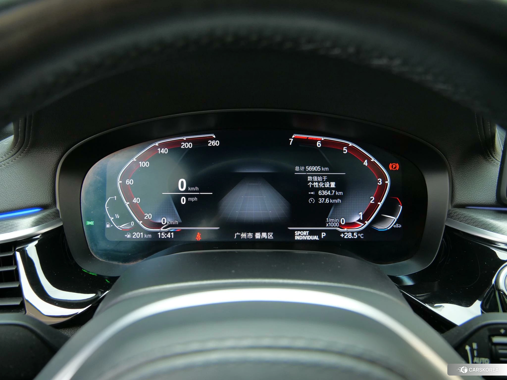 BMW 5 series id 4498829 из Китая 16