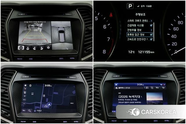 Hyundai The New Max Cruise id 4610593 из Кореи 15