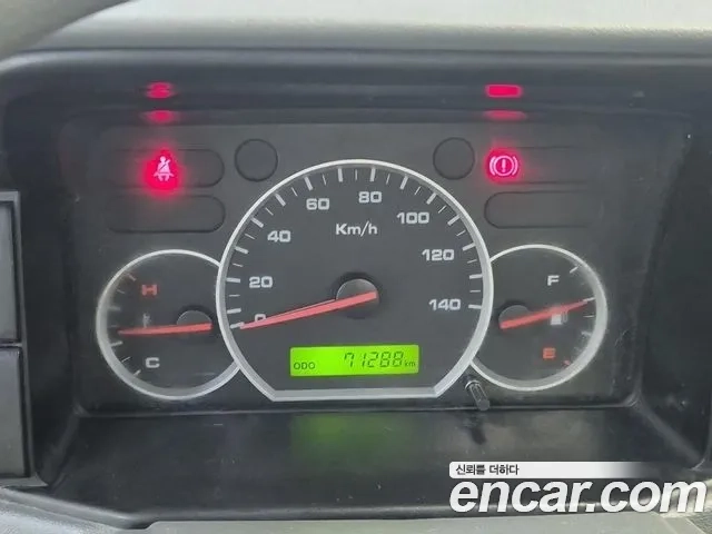 Chevrolet (GM Daewoo) New Labo id 2886969 из Кореи 11