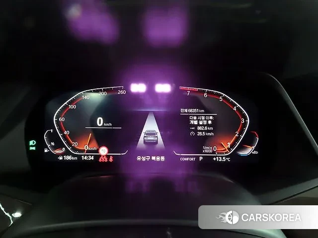 BMW X5 (G05) 2021 Черный из Кореи, фото 5