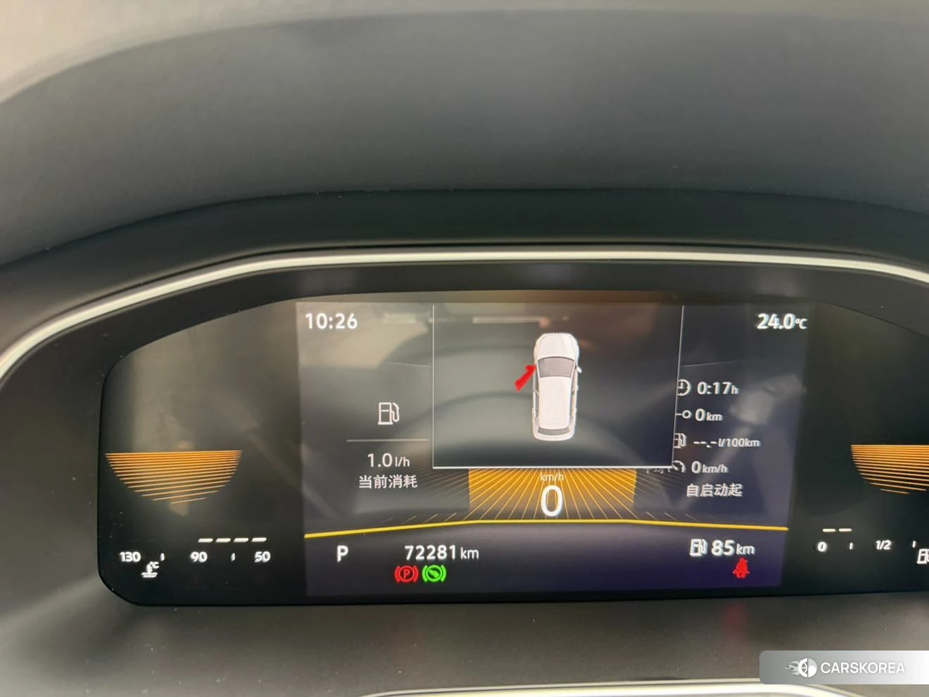 Volkswagen Bora id 4492834 из Китая 12