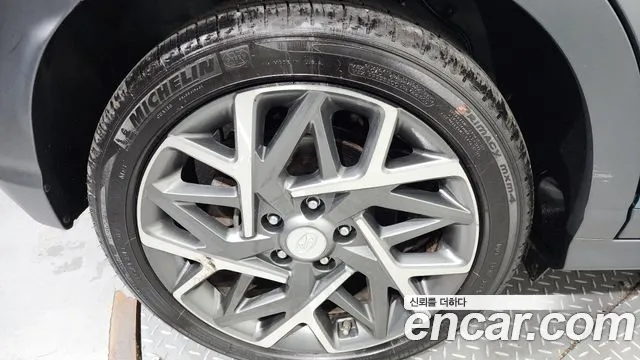 Hyundai Kona Hybrid id 2574548 из Кореи 15