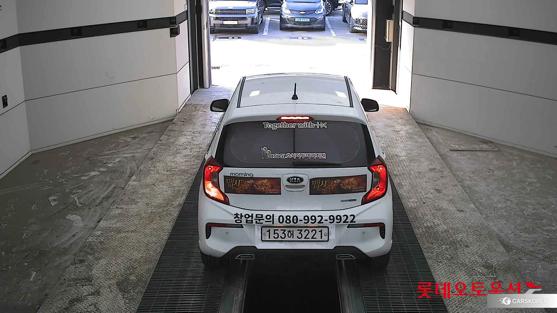 Kia Morning id 3882154 из Кореи 32