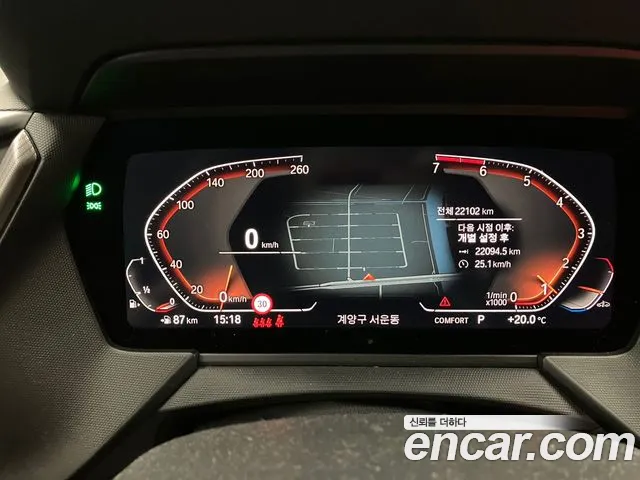 BMW 2 Series Gran Coupe (F44) id 2697624 из Кореи 5