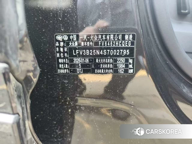 Volkswagen Tanyue 2025 Черный из Китая, фото 6