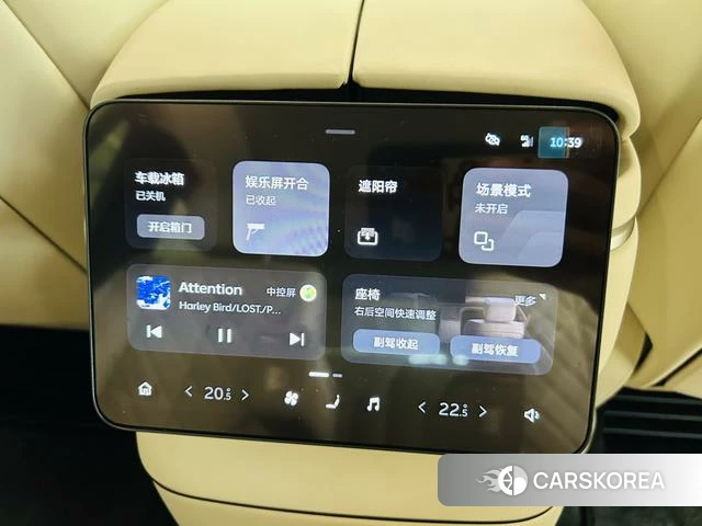 Weilai ES8 id 3993386 из Китая 14