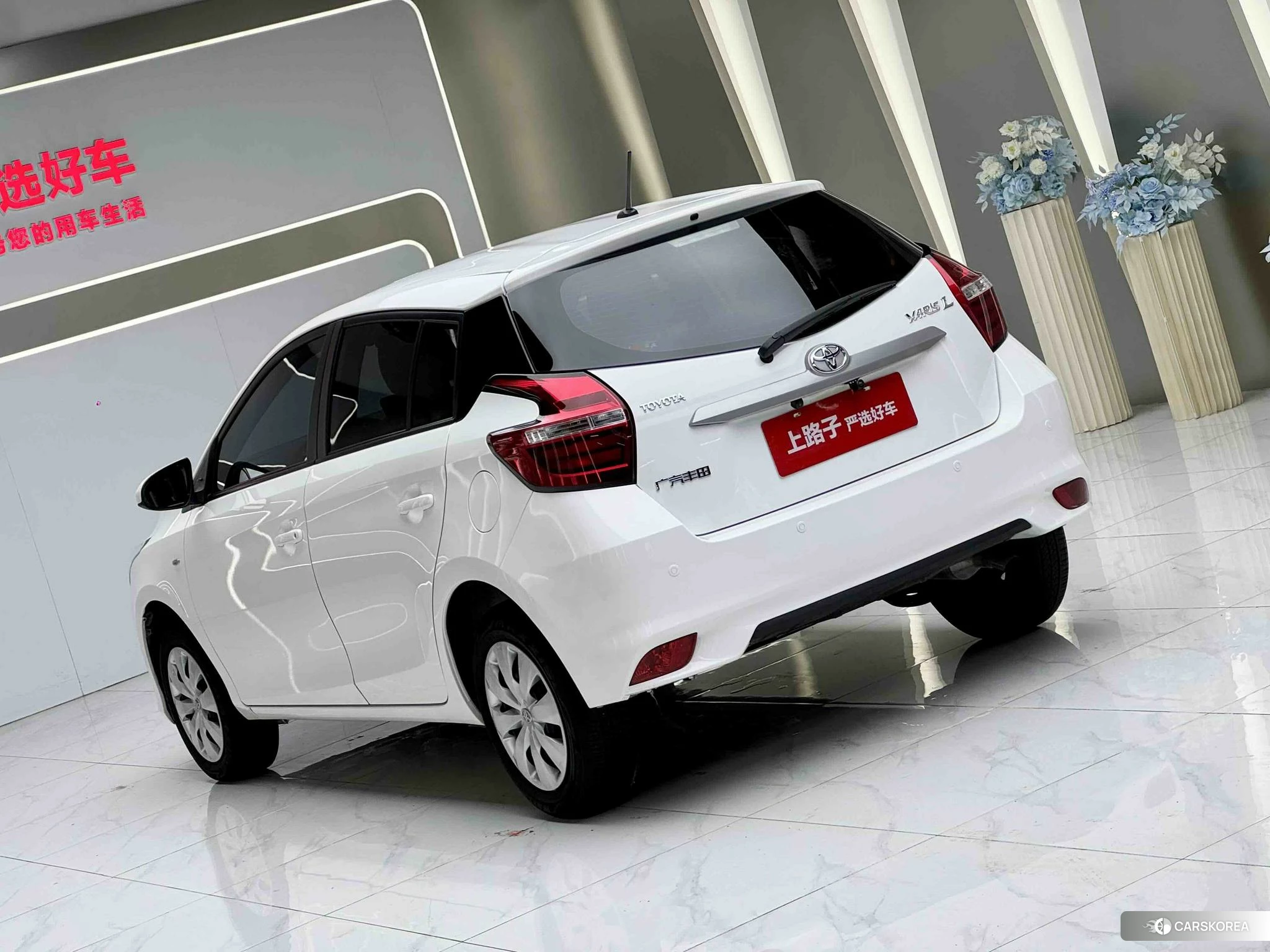Toyota Yaris L id 4453907 из Китая 13