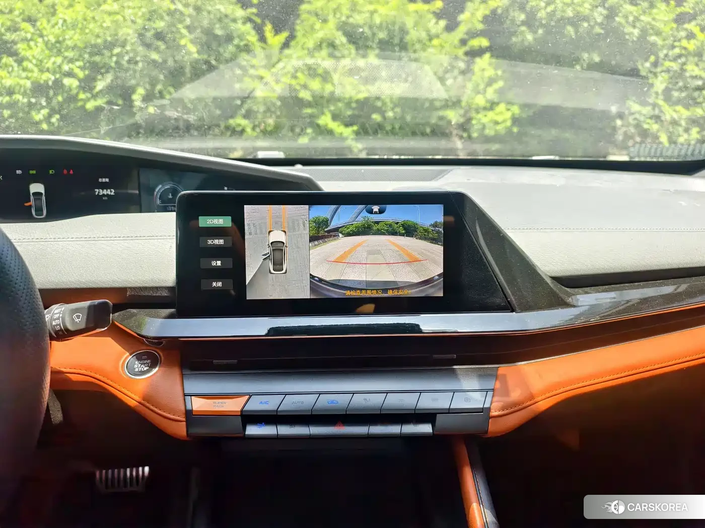 Chang'an Changan UNI-V id 4578257 из Китая 13