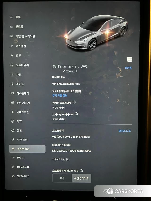 Tesla Model S 2018 Красный из Кореи, фото 5