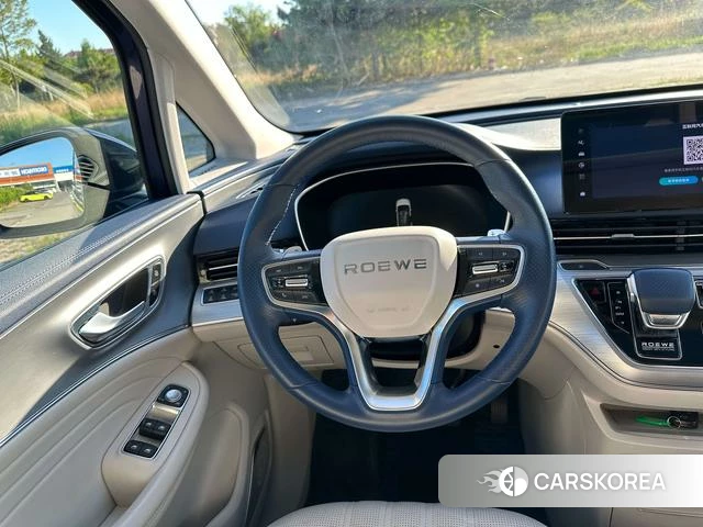 Roewe iMAX8 id 4253483 из Китая 21