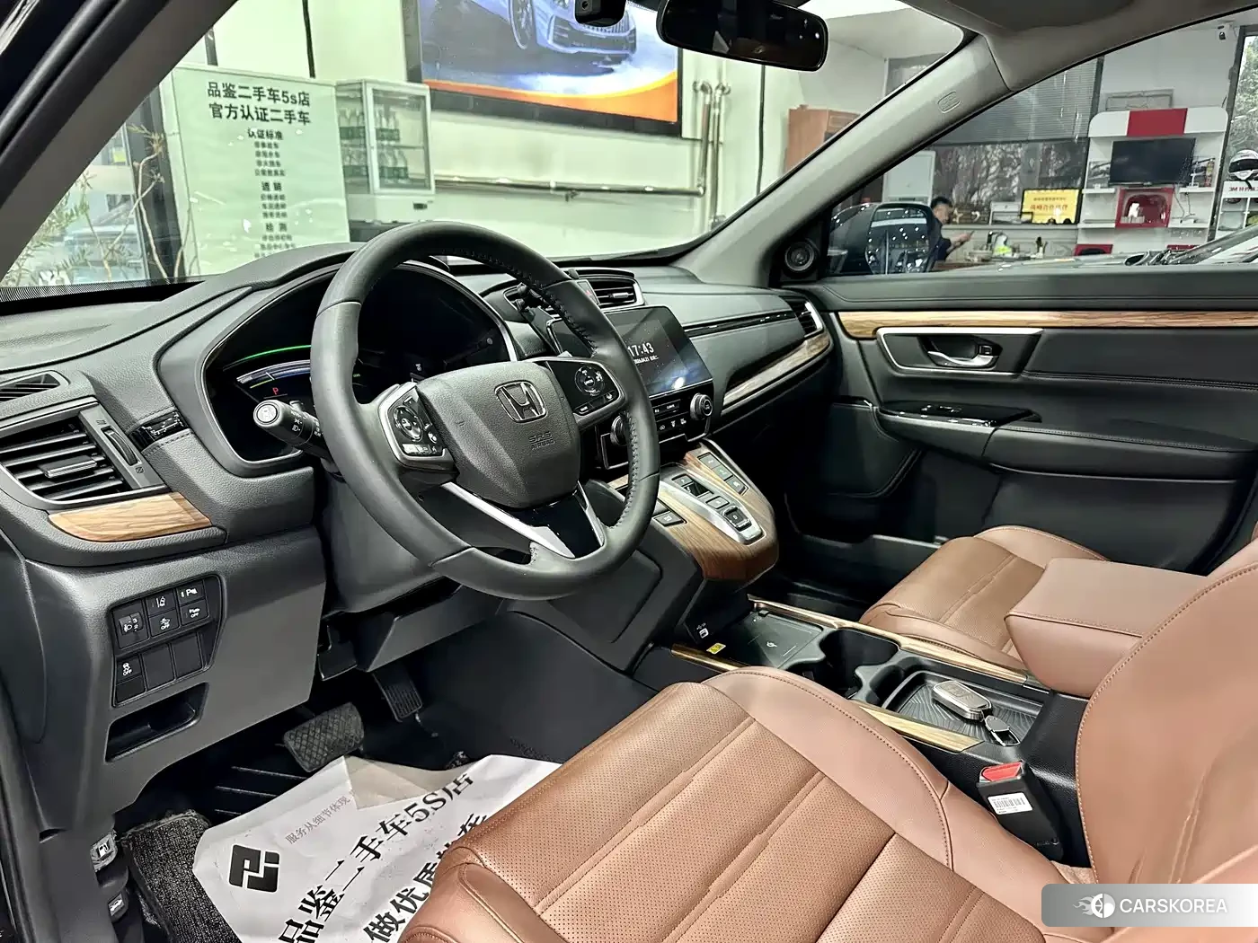 Honda CR-V id 4622464 из Китая 14