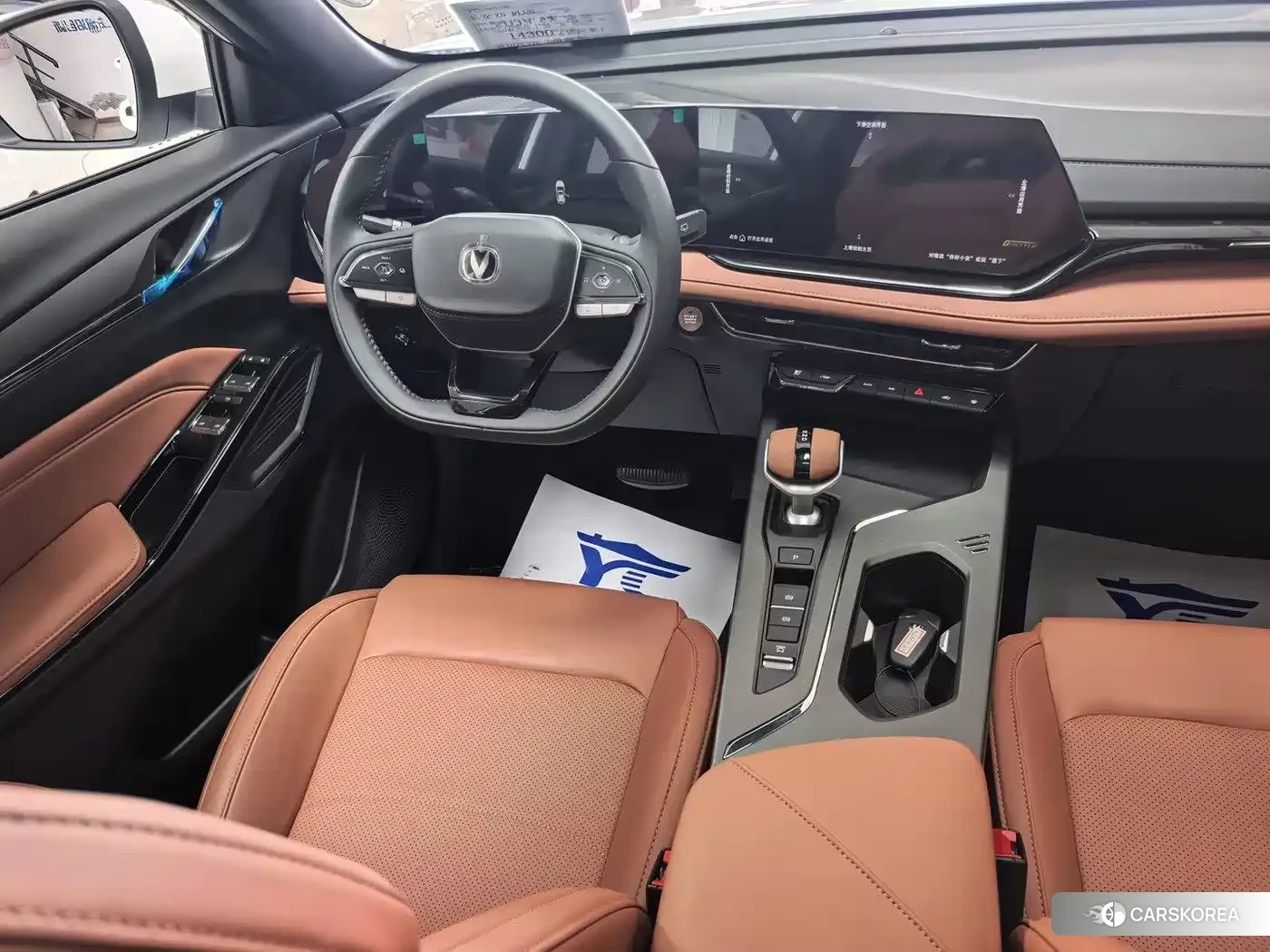 Chang'an X5 PLUS id 4674433 из Китая 23