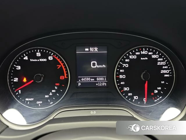Audi A3 id 4212405 из Китая 15
