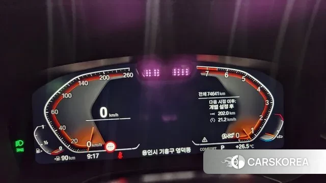 BMW 6 Series GT (G32) id 2939734 из Кореи 15